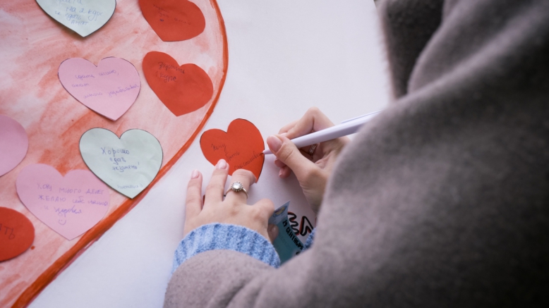 В СПбГПМУ отметили Всемирный день сердца 2