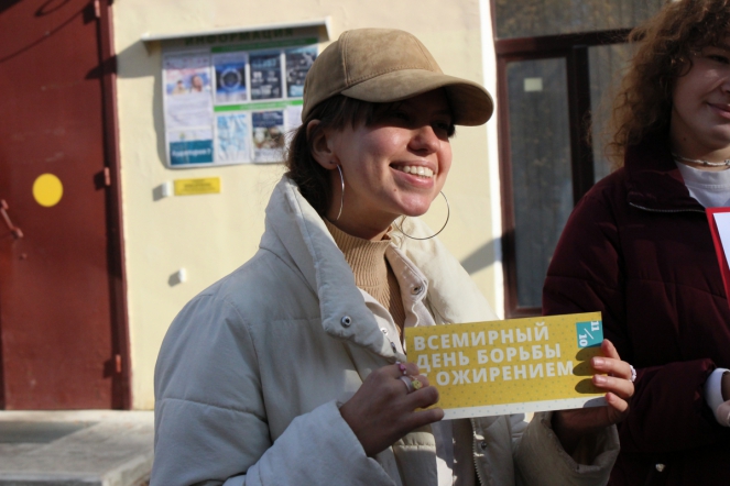 Студенты СПбГПМУ отметили Всемирный день борьбы с ожирением 2