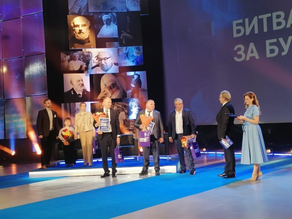 Врачи – «Герои нашего времени» получили награды 9