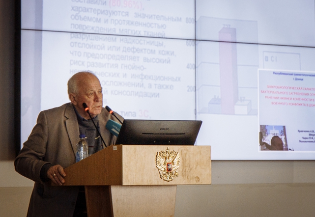 В Педиатрическом университете выразили поддержку Президенту России 6