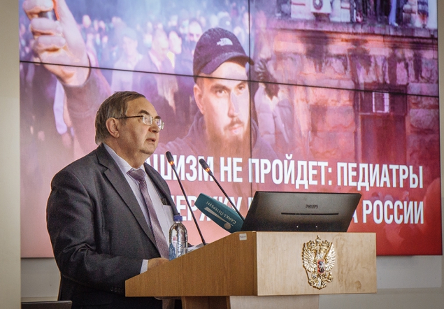 В Педиатрическом университете выразили поддержку Президенту России 9