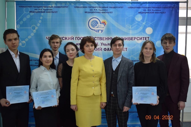 Студенты СПбГПМУ выступили с докладом на конференции в Чебоксарах