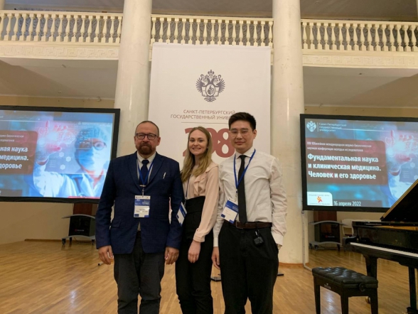 Студентка СПбГПМУ заняла первое место на международной  научной конференции