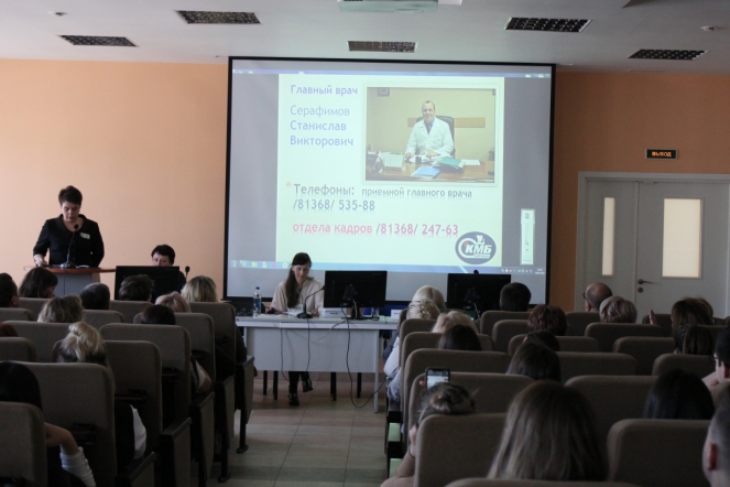 В Педиатрическом университете прошла ярмарка вакансий 18