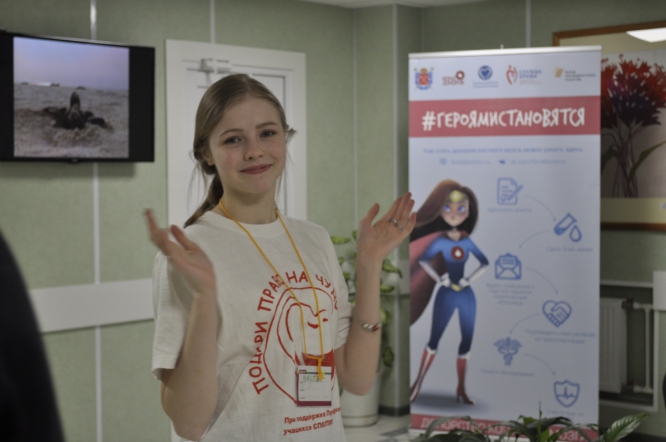 Проекты «Капля крови» и «ТыжВрач»- победители конкурса «Профсоюзный грант» 2