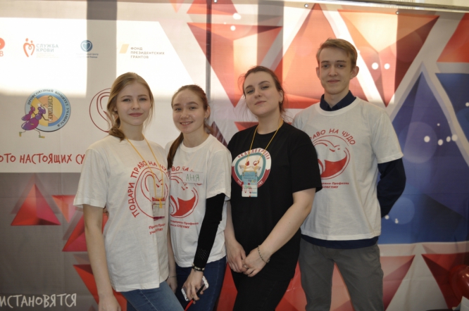 Проекты «Капля крови» и «ТыжВрач»- победители конкурса «Профсоюзный грант»