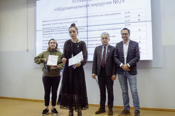 В СПбГПМУ подвели итоги студенческой конференции по хирургии 39
