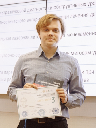 В СПбГПМУ подвели итоги студенческой конференции по хирургии 55