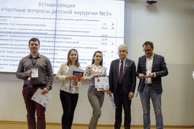 В СПбГПМУ подвели итоги студенческой конференции по хирургии 88