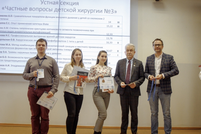 В СПбГПМУ подвели итоги студенческой конференции по хирургии 89
