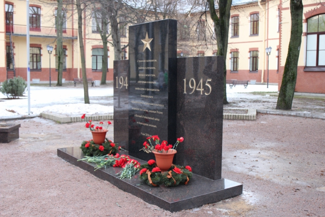 Педиатрический университет почтил память защитников Ленинграда