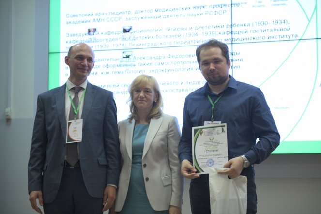 В Педиатрическом университете прошел Всероссийский конгресс ординаторов медицинских вузов 39