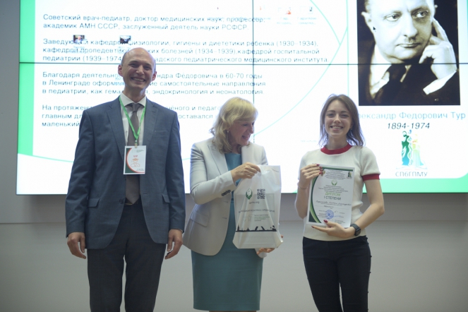 В Педиатрическом университете прошел Всероссийский конгресс ординаторов медицинских вузов 40