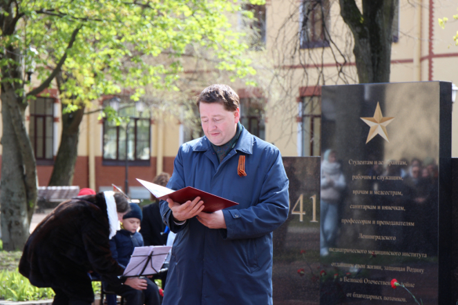 В Педиатрическом университете проведены торжественные мероприятия, посвящённые Дню Победы 27