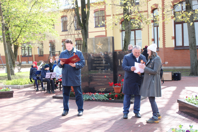 В Педиатрическом университете проведены торжественные мероприятия, посвящённые Дню Победы 30