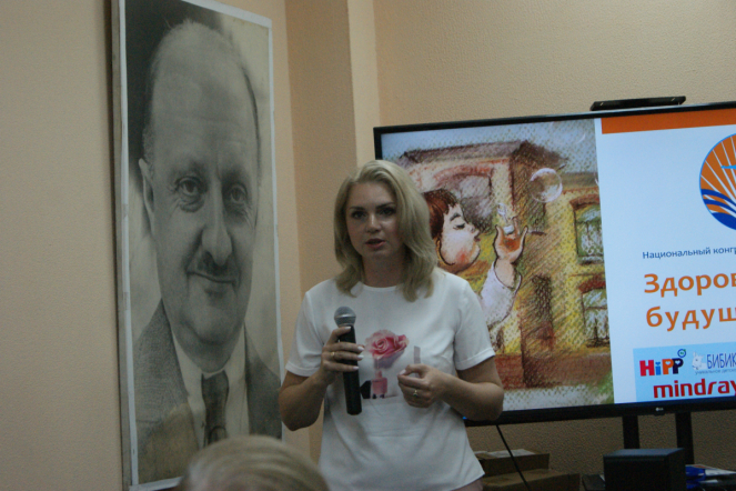 В Педиатрическом университете подвели итоги конгресса «Здоровые дети - будущее страны» 61