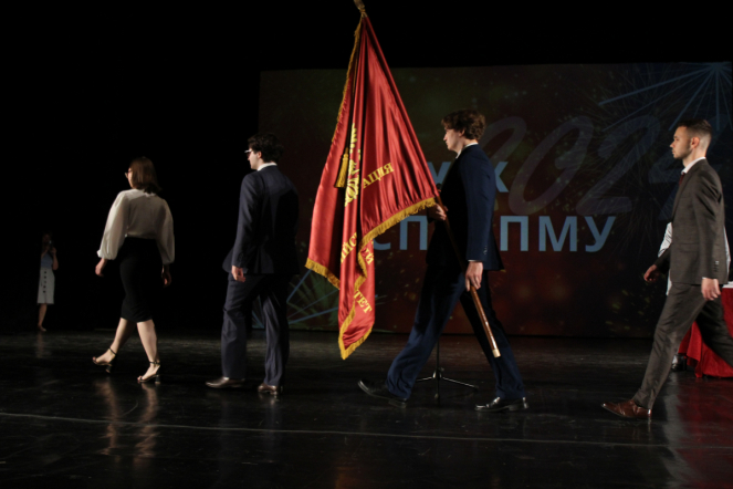 В Педиатрическом университете вручили дипломы выпускникам 9