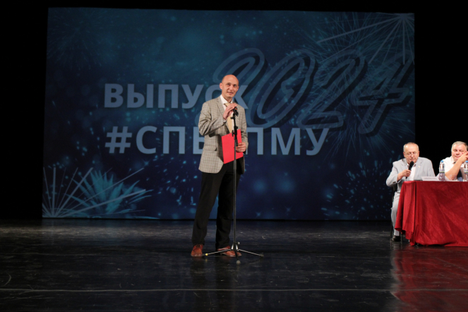 В Педиатрическом университете вручили дипломы выпускникам 26