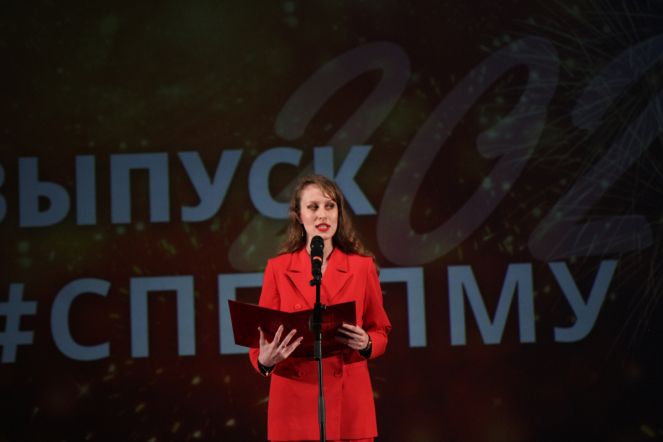 В Педиатрическом университете вручили дипломы выпускникам 76