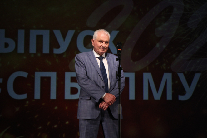 В Педиатрическом университете вручили дипломы выпускникам 79