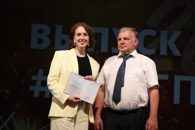 В Педиатрическом университете вручили дипломы выпускникам 87