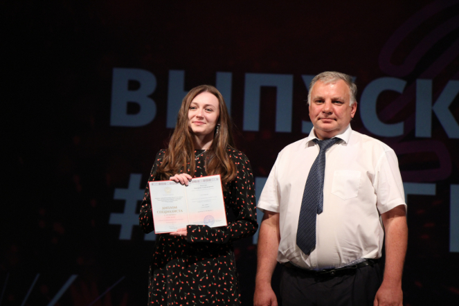 В Педиатрическом университете вручили дипломы выпускникам 89