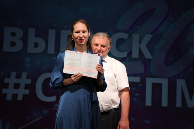 В Педиатрическом университете вручили дипломы выпускникам 92