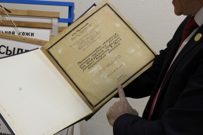 На кафедре дерматовенерологии открыли галерею акварелей середины XIX века 7