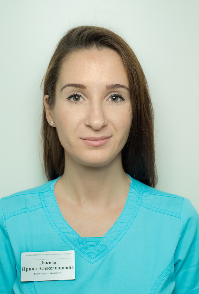 Маркова Ирина Александровна