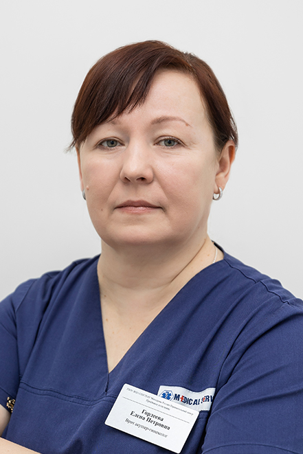 Гордеева Елена Петровна
