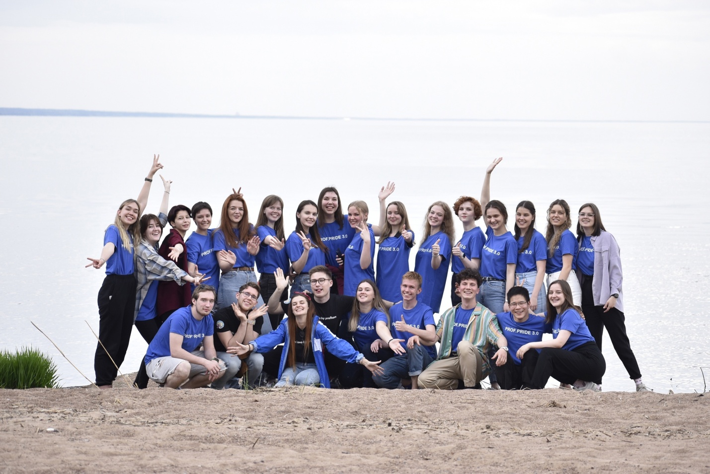 Тренинги 2021